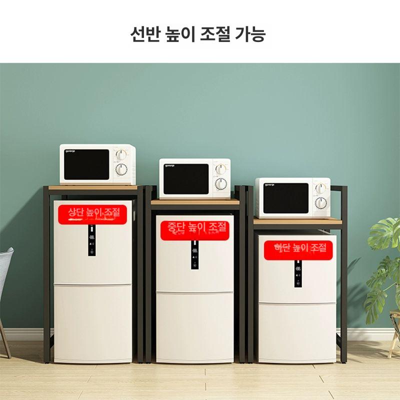받침대 레인지대 냉장고 수납 선반 거치대 주방 사무실 미니선반 전자레인지 주방수납장 저층 2단 50x55 블랙+라이트 - 상세 이미지 3