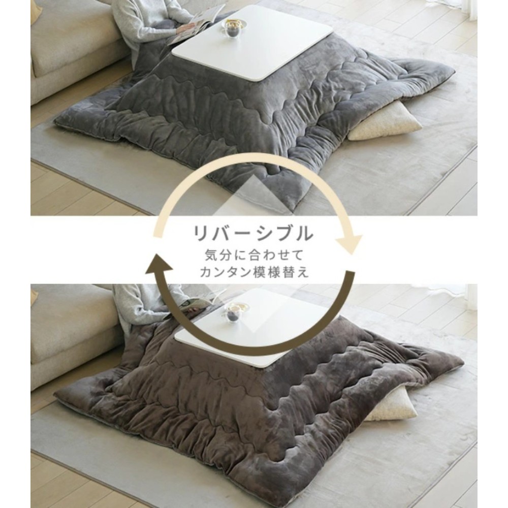 야마젠 일본 코타츠 온열 테이블 + 전용 양면 이불 세트 80x60cm NCH-302