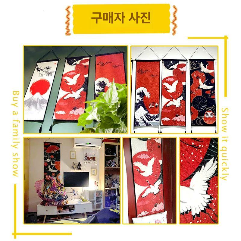 벽걸이장식 일본식 일식집 스시 침실 종이 배경 표시된 이자카야 인테리어 액자 길상운 45x65 액세서리 포함 - 상세 이미지 4