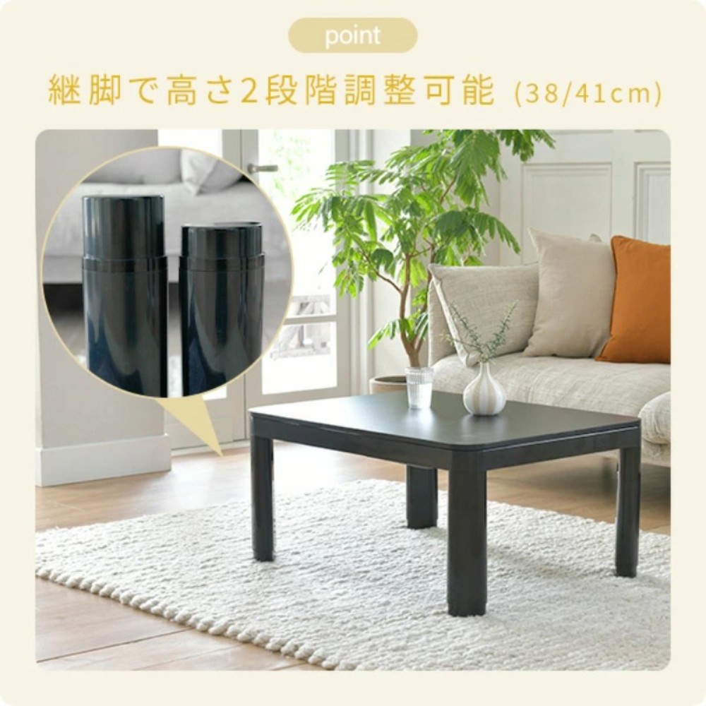 야마젠 일본 코타츠 온열 테이블 + 전용 양면 이불 세트 80x60cm NCH-302