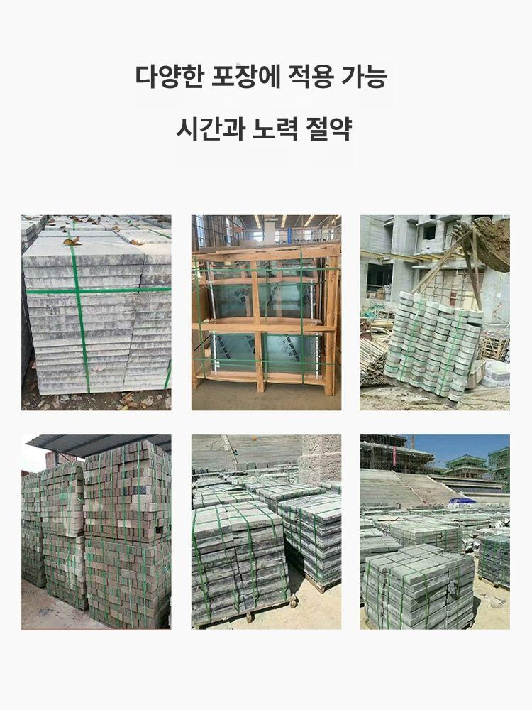 코드스트랩 결속기 수출포장 밴딩기 하조기 조임기 텐셔너 - 상세 이미지 5