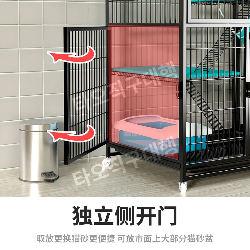 고양이호텔 고양이빌라 대형 놀이터 격리 캣타워 케이지 빌라 하우스 호텔장 - 상세 이미지 3