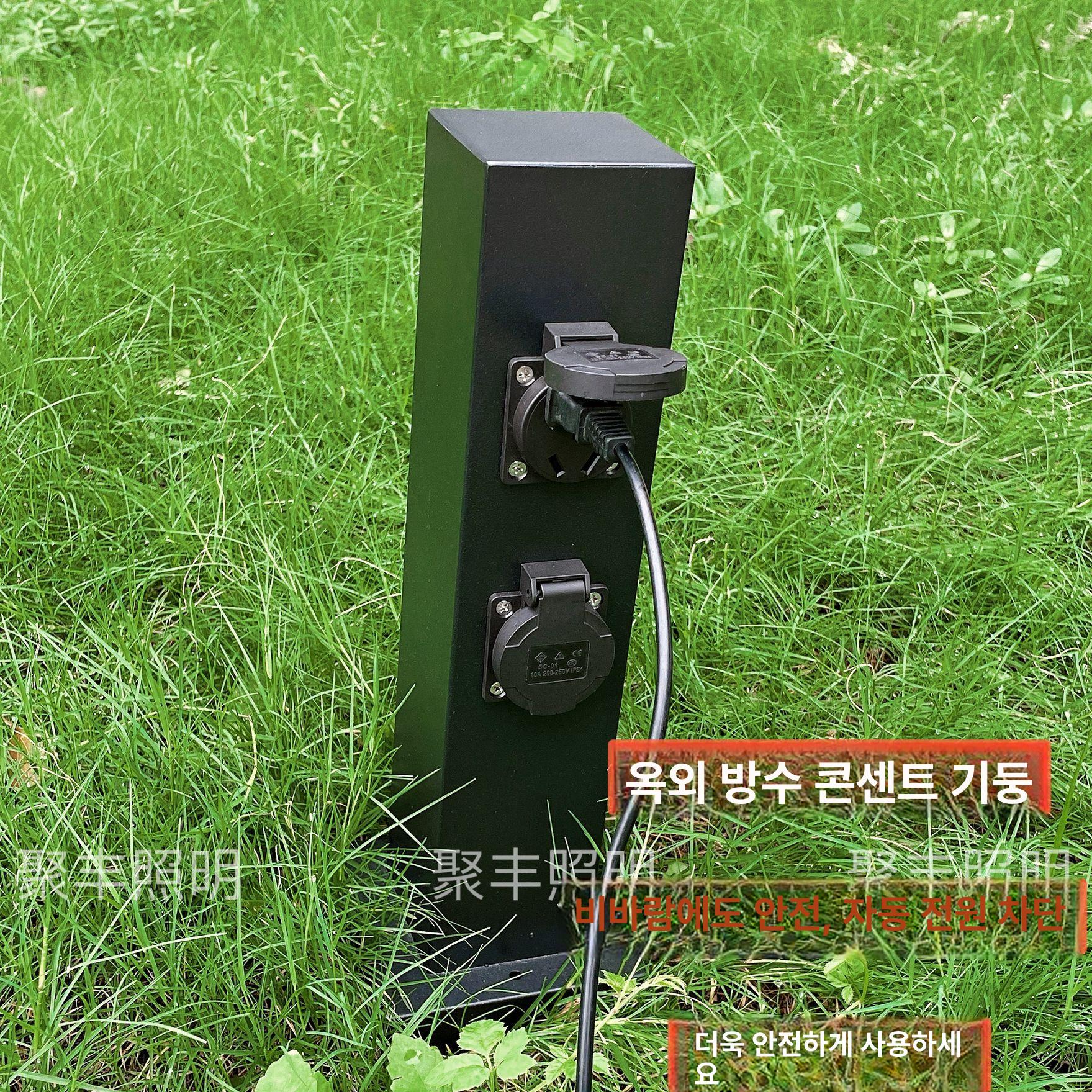 공원 야외 콘센트 주차장 배전함 캠핑장 기둥 배선 스테인레스 분전반 충전기 마당 옥외 소켓 40cm 304 10A 2구 C - 상세 이미지 4
