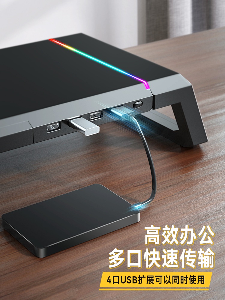 모니터선반 USB 테이블 데스크탑 선반 듀얼 높은 거치대 수납 - 상세 이미지 3