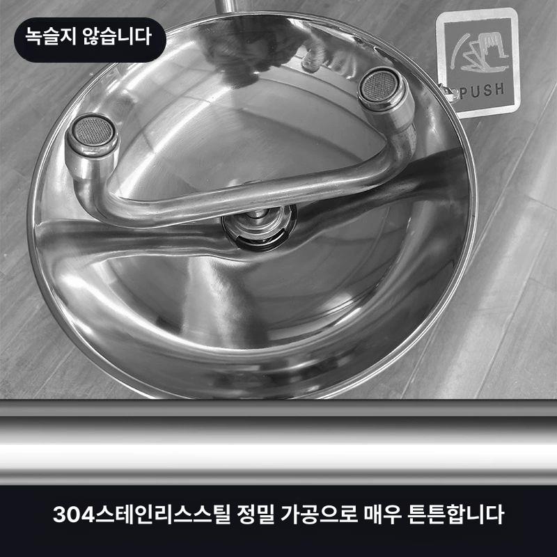 눈세척기 벽걸이형 세안 세척기 벽걸이 샤워기 안구세척기 이동식 현장 연구실 아이워셔 샤워 304 수직형 가짜10배보상 - 상세 이미지 5