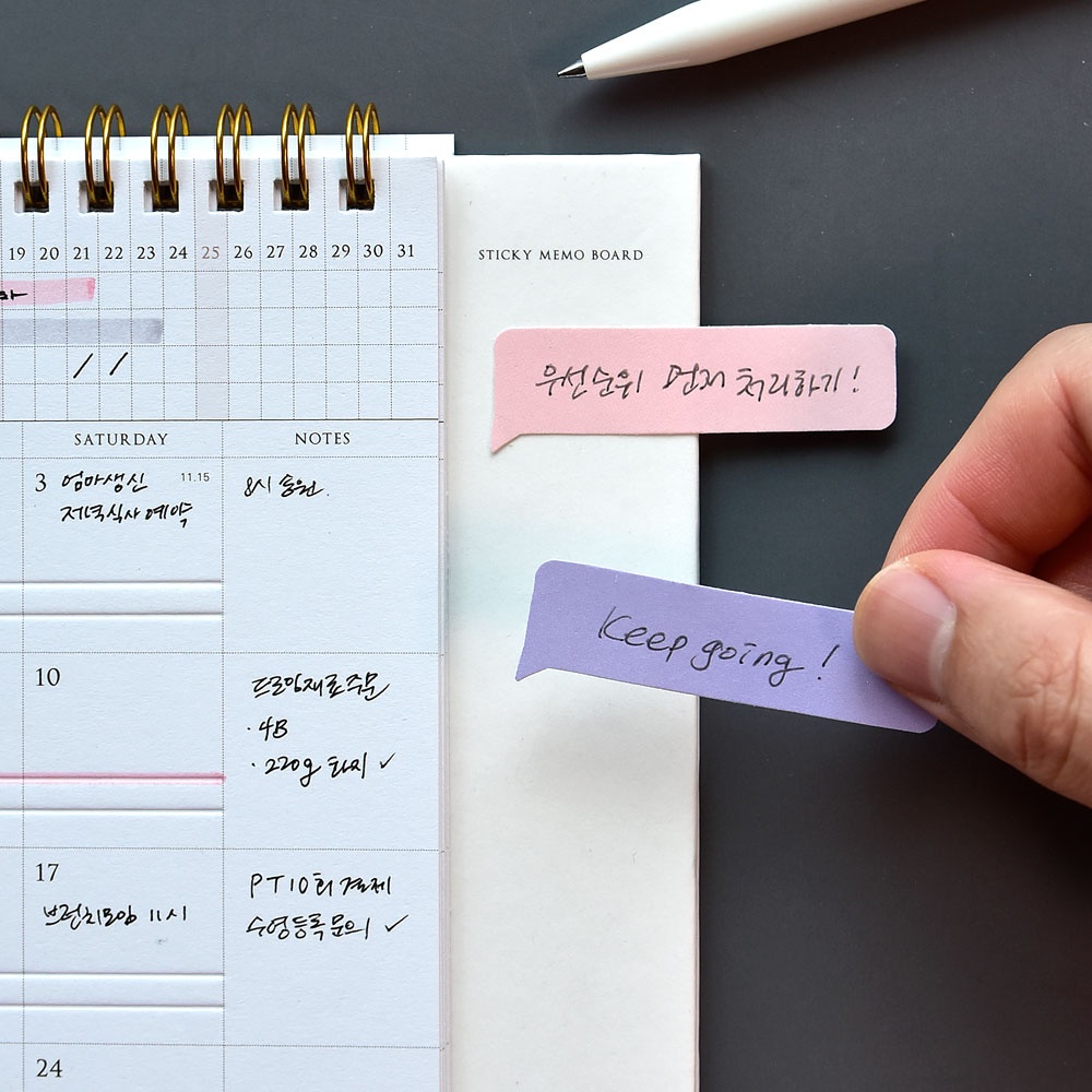 2026년 탁상달력 2026 스케줄 책상달력 26년 데스크캘린더 회사 업무용 - 상세 이미지 5