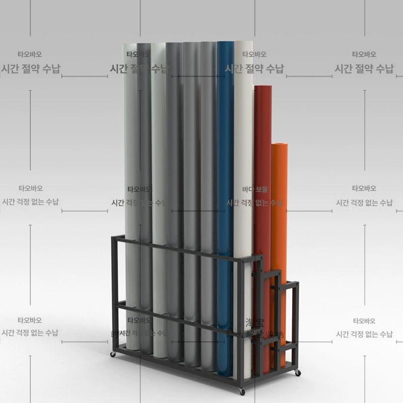시트지거치대 배경지정리대 촬영소품 행거형 이동식보관랙 - 상세 이미지 2