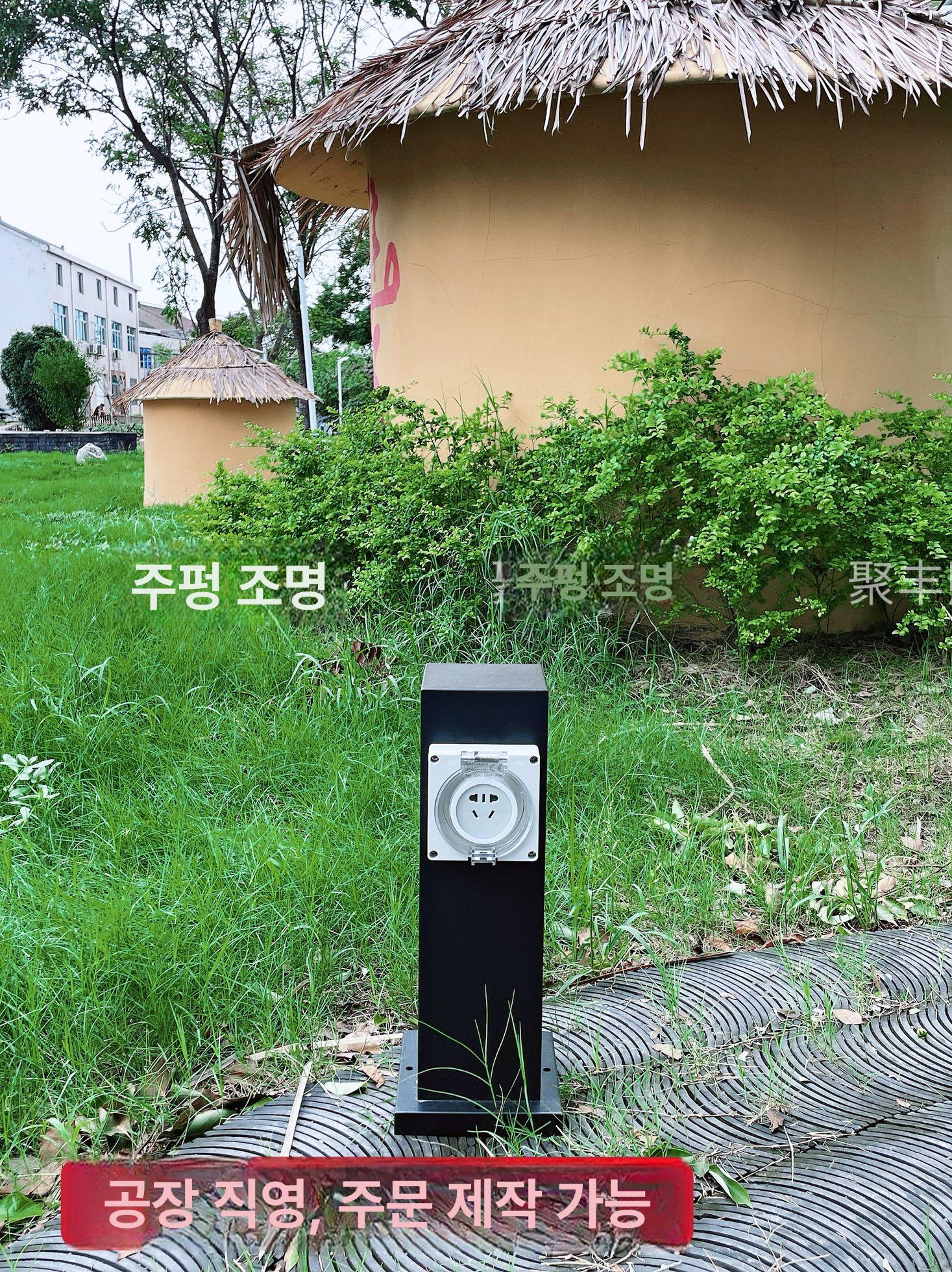 공원 야외 콘센트 주차장 배전함 캠핑장 기둥 배선 스테인레스 분전반 충전기 마당 옥외 소켓 40cm 304 10A 2구 C - 상세 이미지 5