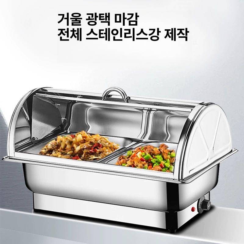 음식 워머 업소용 뷔페 차핑디쉬 보온기 뷔페워머 2구획 - 상세 이미지 3