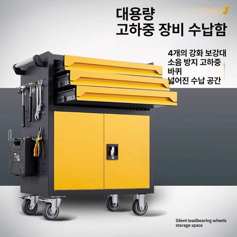 공구함 캐비넷 철제 서랍형 수납장 툴박스 현장 정리함 보관함 이동식 부품 서랍 작업대 다크나이트그린 3단 서랍 - 상세 이미지 4