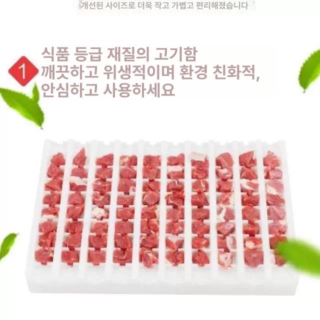 양꼬치꽂는기계 닭꼬치제조기 꼬챙이정렬기 업소용주방 - 상세 이미지 2