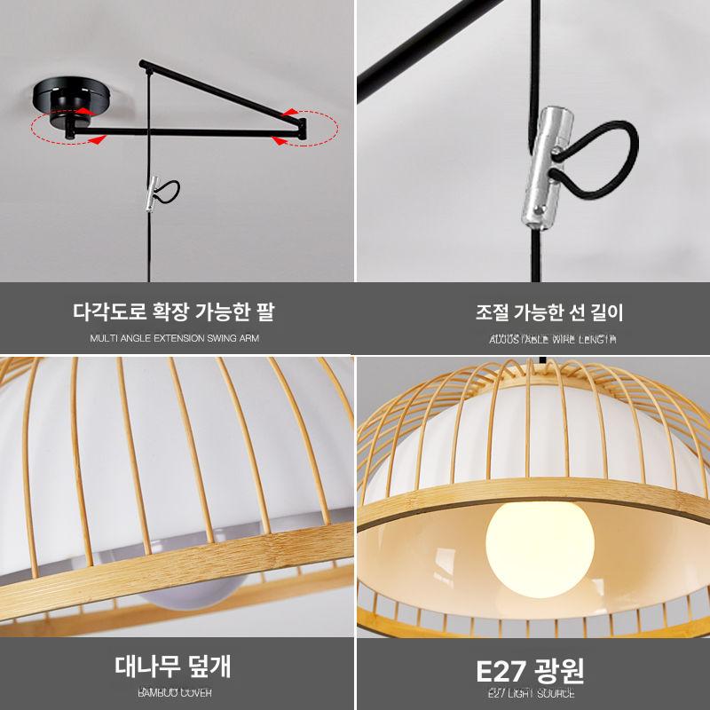관절 펜던트 조명 랜턴 호박 카페 이자카야 일식 술집 - 상세 이미지 2