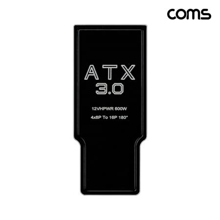 소리나라 컴스 COMS JA433 ATX 3.0 RTX40 그래픽카드 전원 젠더 4x8핀 to 16핀 12VHPWR 600W PH316B-48 STYLE-B