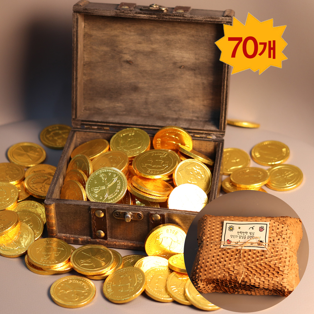발렌타인데이 금화 동전초콜릿 70개 + 보물함 + 응원스티커