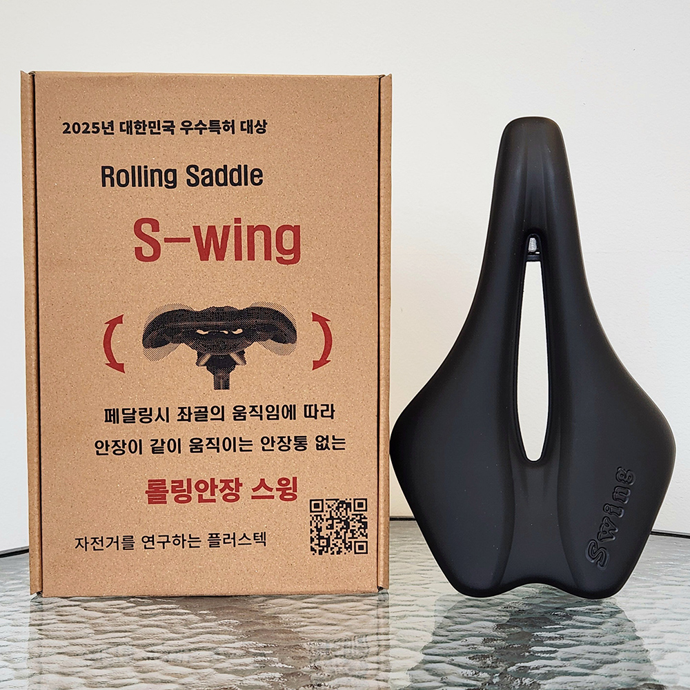 플러스텍 스윙 롤링 안장 무통증 전립선 안장 - 상세 이미지 2