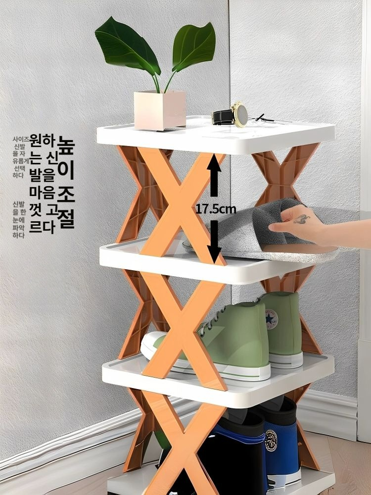 다층 플라스틱 소형 현관용 수납 선반 공간절약 어린이 신발 정리함 비브런트오렌지 9단 - 상세 이미지 4