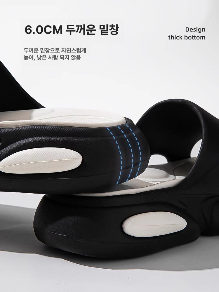 슬리퍼 푹신한 족저근막염 발편한 아치 사무실 키높이 사무용 실내화 피곤한발 학교 1401 블랙 35-36 - 상세 이미지 3
