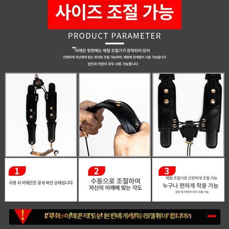 가죽 어깨끈 색소폰 스트랩 거치대 백팩 악기 편안한 목끈 넥스트랩 편안함 부드러운 관악기 블랙 56cm - 상세 이미지 4
