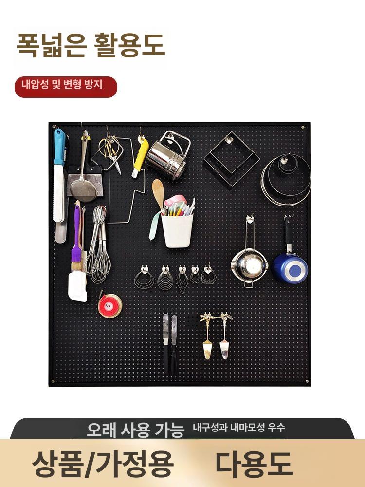 타공판 벽부착 고리 진열대 거치대 다용도 인테리어 철제 공구걸이 벽걸이 하드웨어 철판 화이트 80x120 20개 - 상세 이미지 4