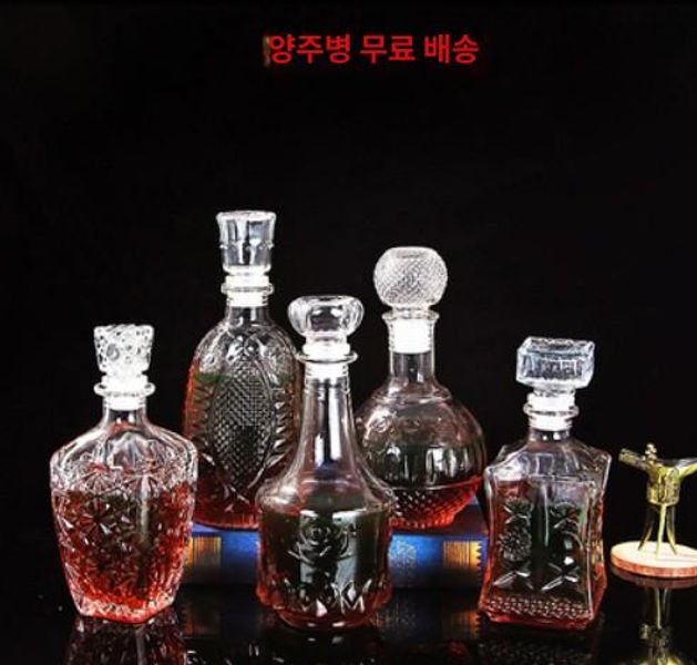 유리 위스키 보틀 인테리어 주류 보관병 디캔더 글래스락 하프갤런 술병 내열 투명 불탑 250ml - 상세 이미지 3