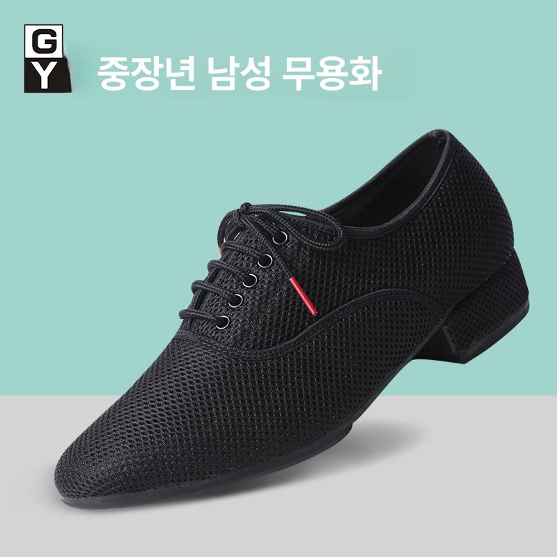 모던 댄스신발 스포츠화 줌바 사교댄스화 탱고 에어로빅화 볼룸 라인댄스화 댄스운동화 살사 실내용 스웨이드 밑창 38 - 상세 이미지 3