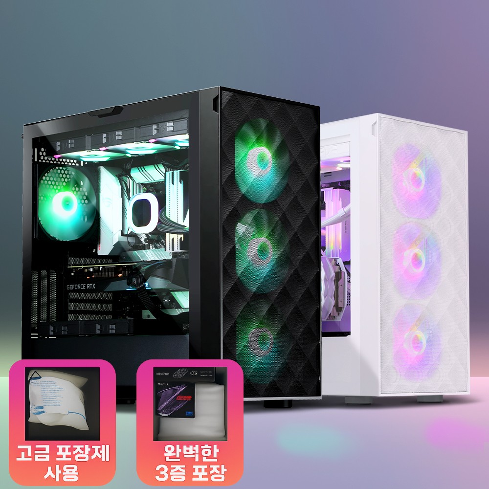 긱스타 조립PC 게이밍컴퓨터 995X01 라이젠9 9950X3D 내장그래픽 32G 1T 1000W 조립식컴퓨터 - 메인 이미지