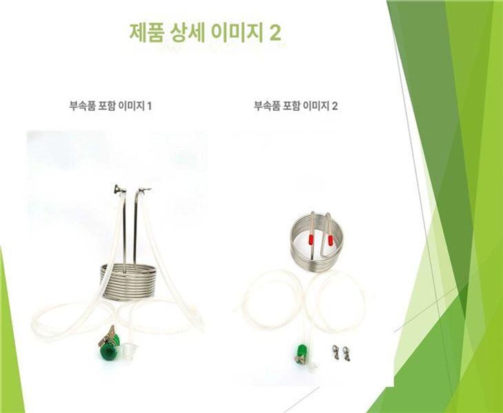 냉각코일 스테인리스 맥주 와인 부품 코일 코일 냉각기 단일 맥아 - 상세 이미지 5