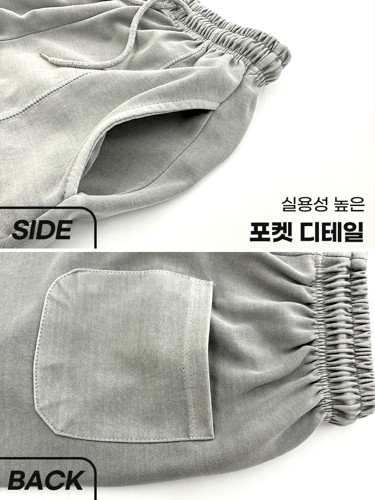 남여공용 피그먼트 긴바지 반바지 조거팬츠 모음전 빅사이즈 이미지 6