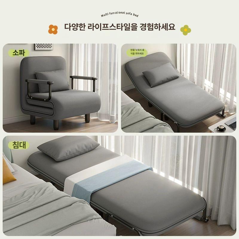 1인접이식쇼파 트랜스포머 변신가구 침대쇼파겸용 소파베드 - 상세 이미지 2