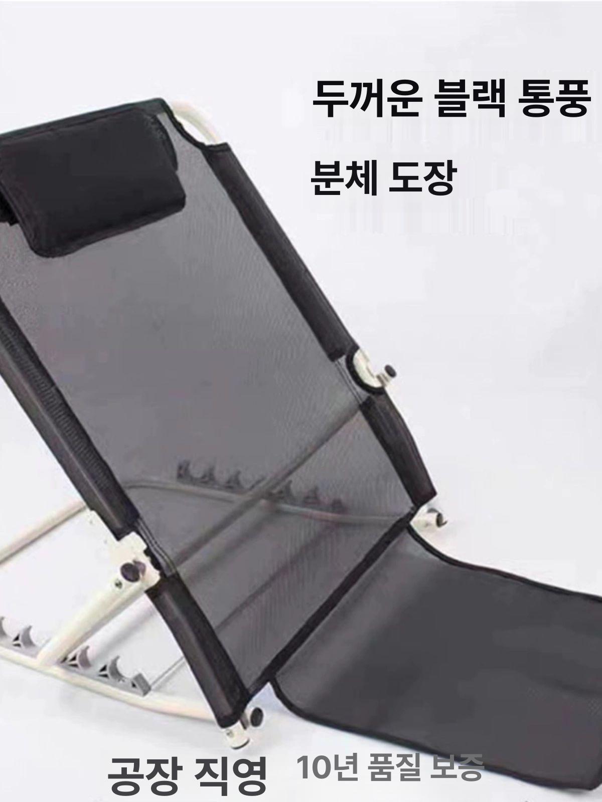 그라운드체어 캠핑좌식의자 낚시의자 야외휴대용 - 상세 이미지 4