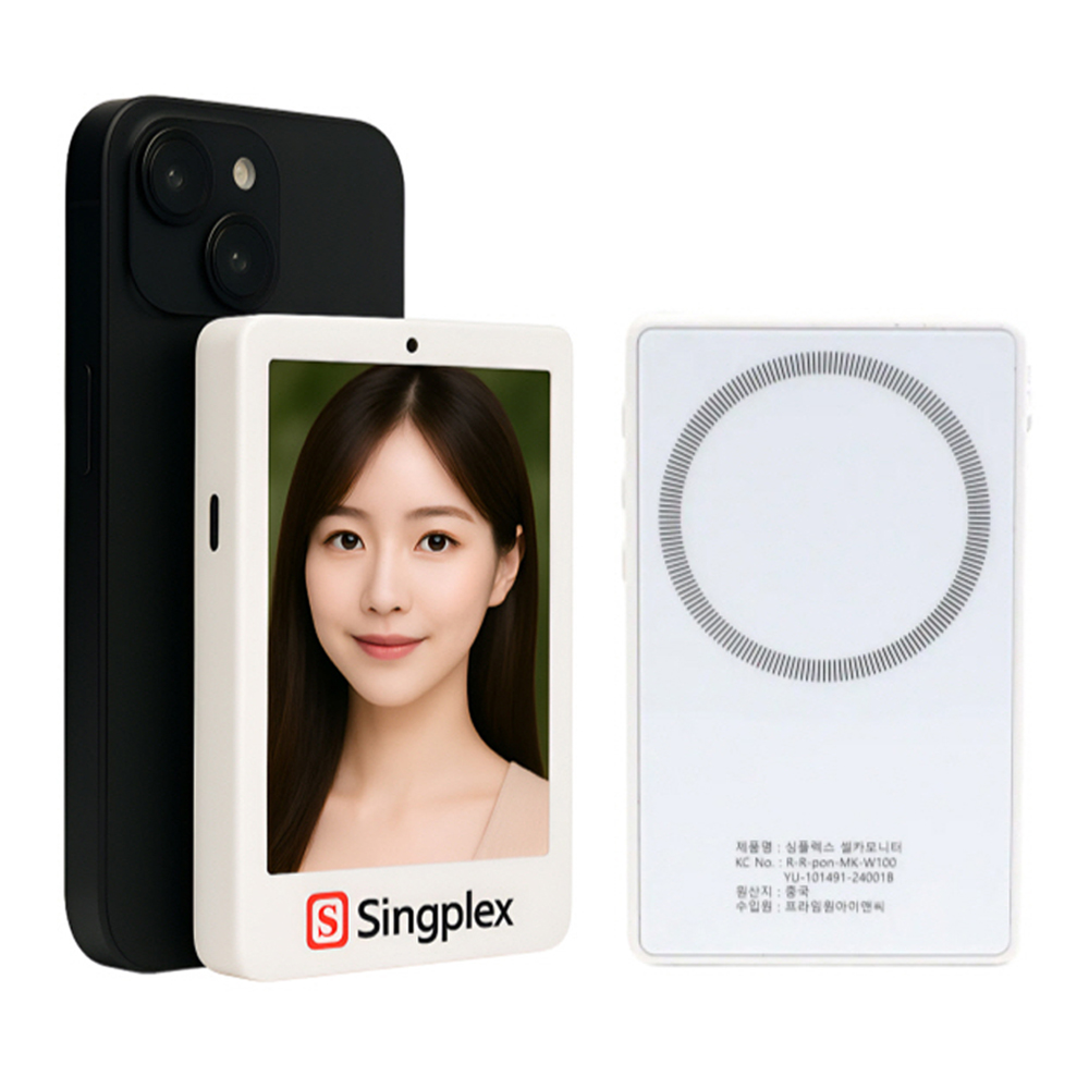 싱플렉스 후면 셀카 모니터 맥세이프 셀피 후면 카메라 미러링 스크린 촬영 브이로그 - 상세 이미지 5