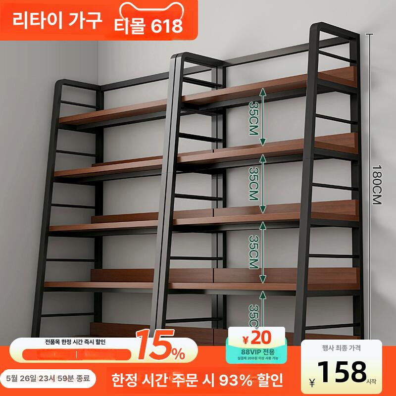 철제 수납 선반 진열장 인테리어 주방 팬트리 조립 - 상세 이미지 2