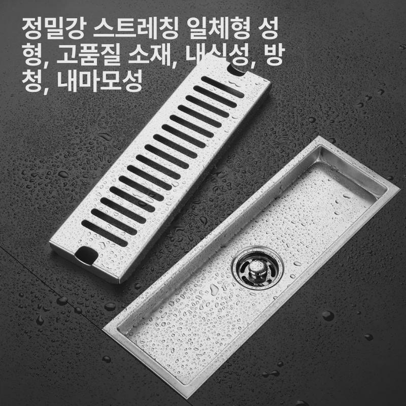 수영장 화장실 헤어라인 마개 온천 하수구 목욕탕 연못 배수구 스테인리스 트렌치 블랙 70cm 중앙 배수구 - 상세 이미지 3