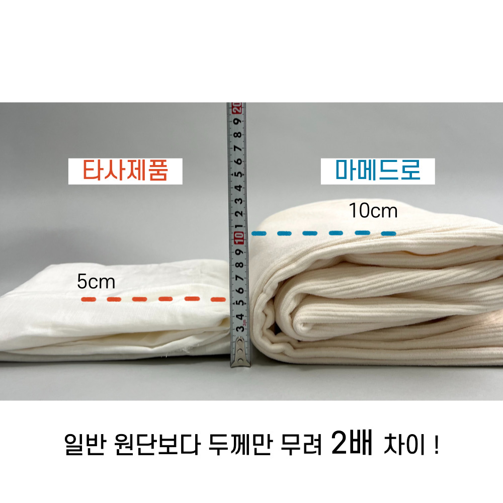 1+1 남자골덴바지 남자코듀로이팬츠 밴딩기모바지 - 상세 이미지 5