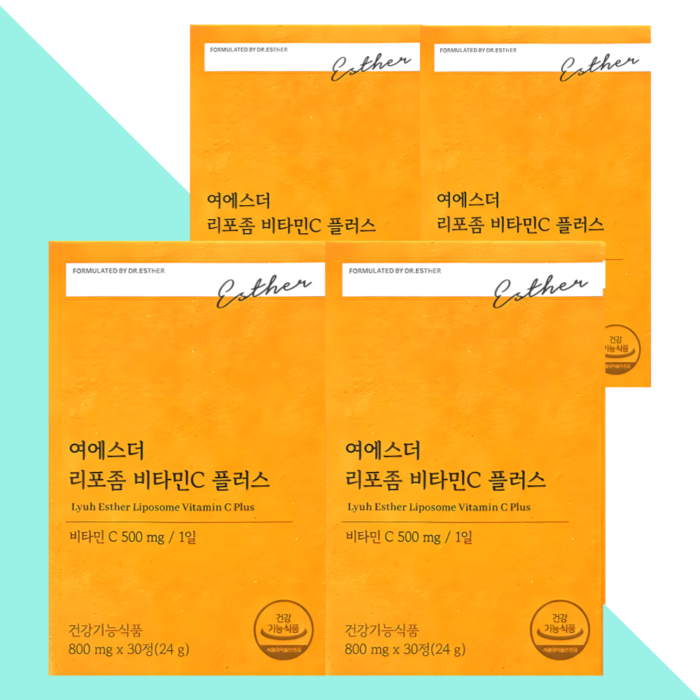 여에스터 리포좀 비타민씨 비타민C 닥터에스더 30정X4박스 - 상세 이미지 5