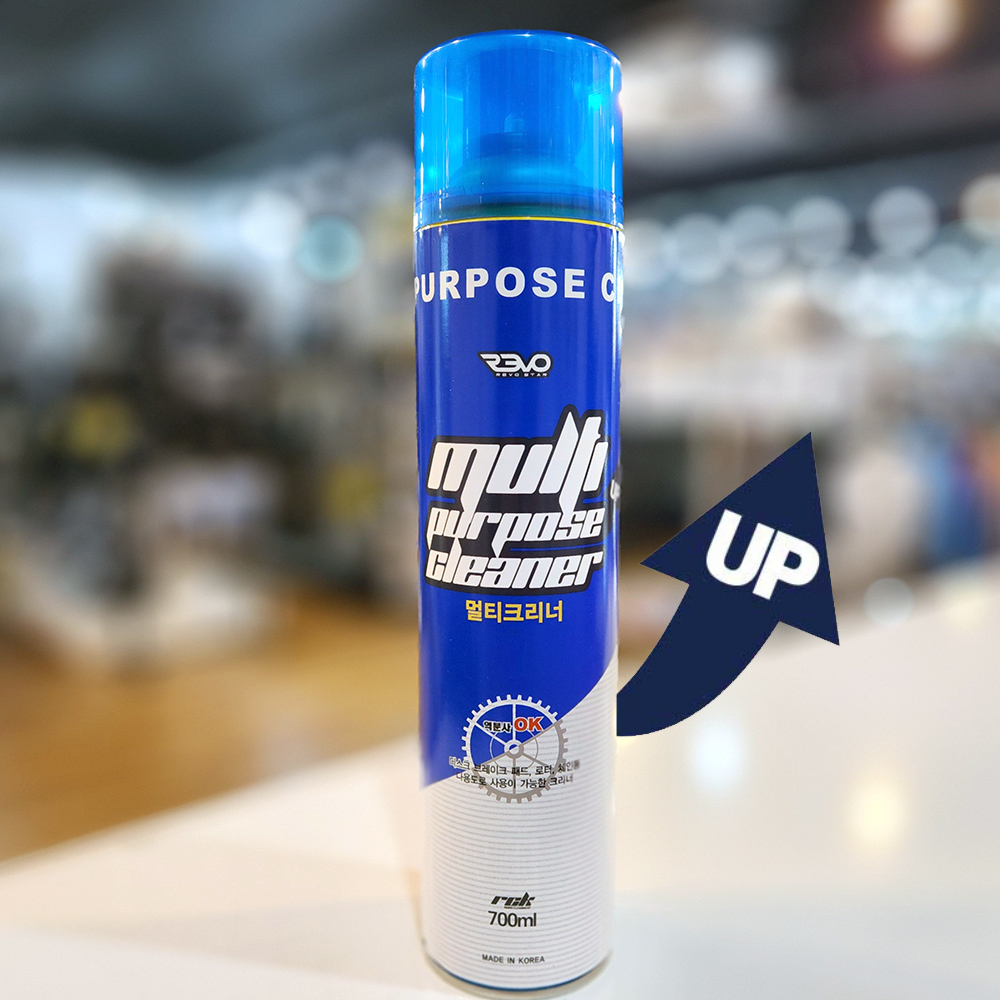 레보 멀티 크리너 디그리서 다용도 세척제 700 ml - 상품 이미지