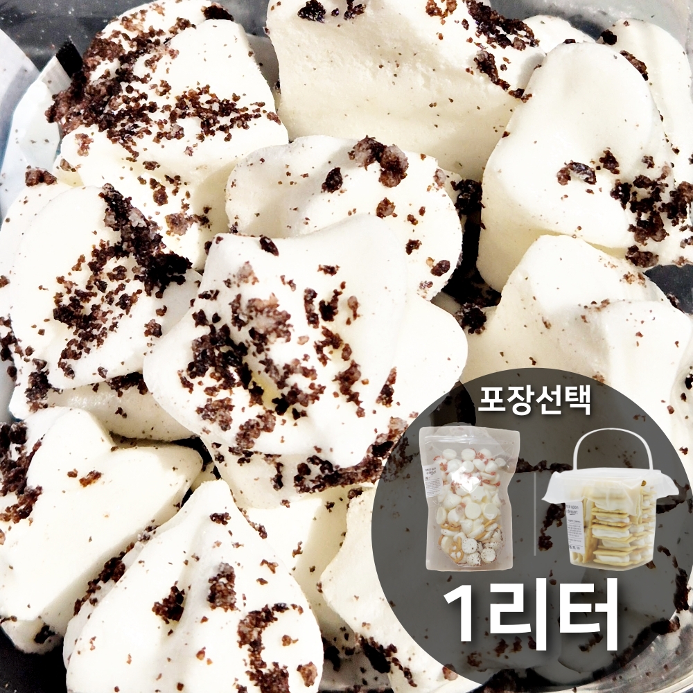 수제 머랭쿠키 오레오, 40g, 1개 - 상품 이미지
