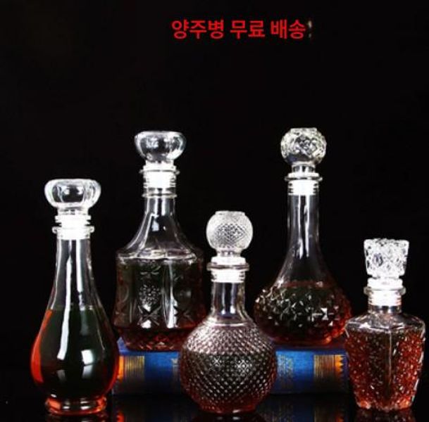 유리 위스키 보틀 인테리어 주류 보관병 디캔더 글래스락 하프갤런 술병 내열 투명 불탑 250ml - 상세 이미지 5