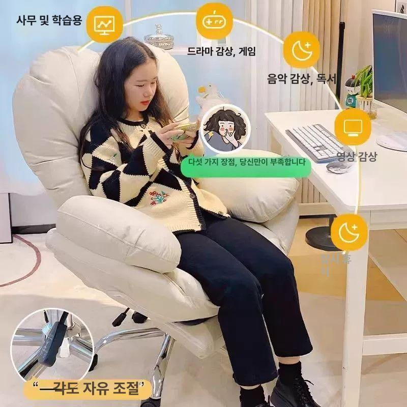 방송용 게이밍의자 사무용의자 발받침 컴퓨터체어 - 상세 이미지 5