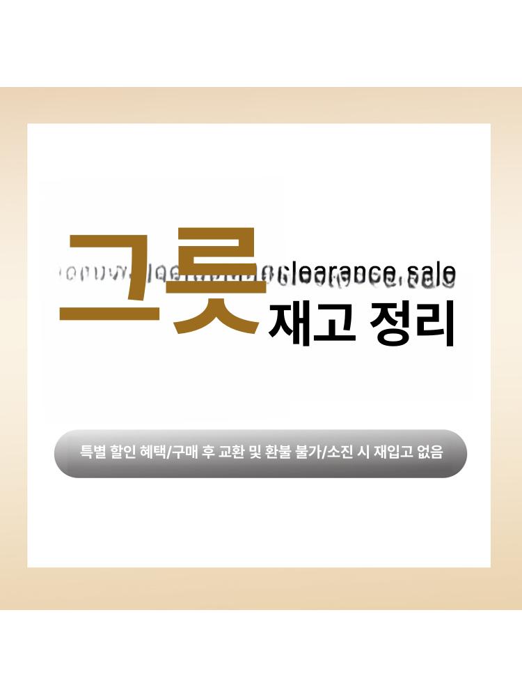 세라믹 식기 접시 전문점 옻칠공예 보석 대옻 색옻 도료 나전 수납함 특수 페이스트 꽃무늬 입구 그릇-스탠딩 스프링 - 상세 이미지 2