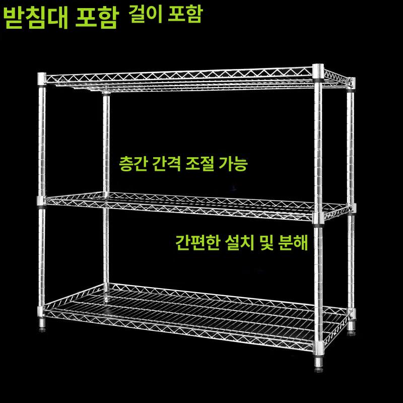 스텐 선반 앵글 가정용 다용도실 펜트리 소관 3단 업소용 - 상세 이미지 2