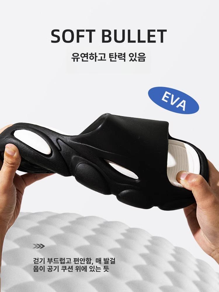 슬리퍼 푹신한 족저근막염 발편한 아치 사무실 키높이 사무용 실내화 피곤한발 학교 1401 블랙 35-36 - 상세 이미지 4