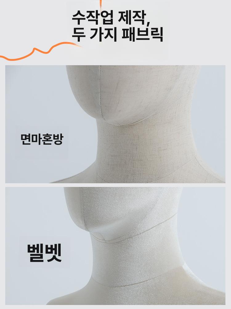두상 마네킹 머리 스몰 화이트 빈티지 매장 - 상세 이미지 4