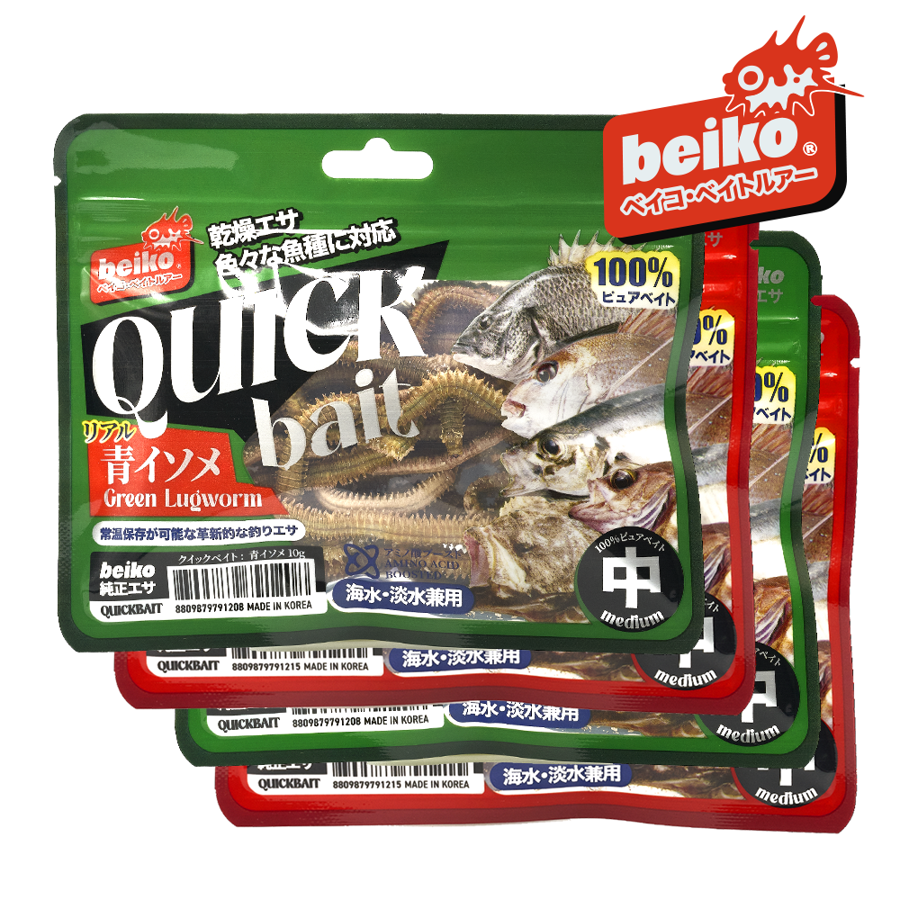 퀵베이트V3 상온보관 반건조 낚시미끼 청갯지렁이 홍갯지렁이 세트 4팩 운동러 솔직 후기 | 실사용 리뷰 - 대표 이미지