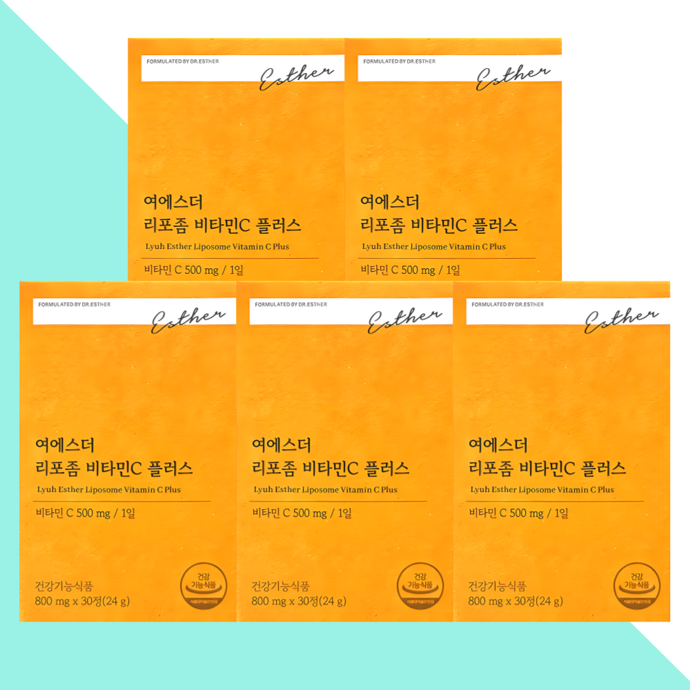 에스더포뮬러 리포좀 비타민씨 비타민C Plus 30정X5개 - 상품 이미지