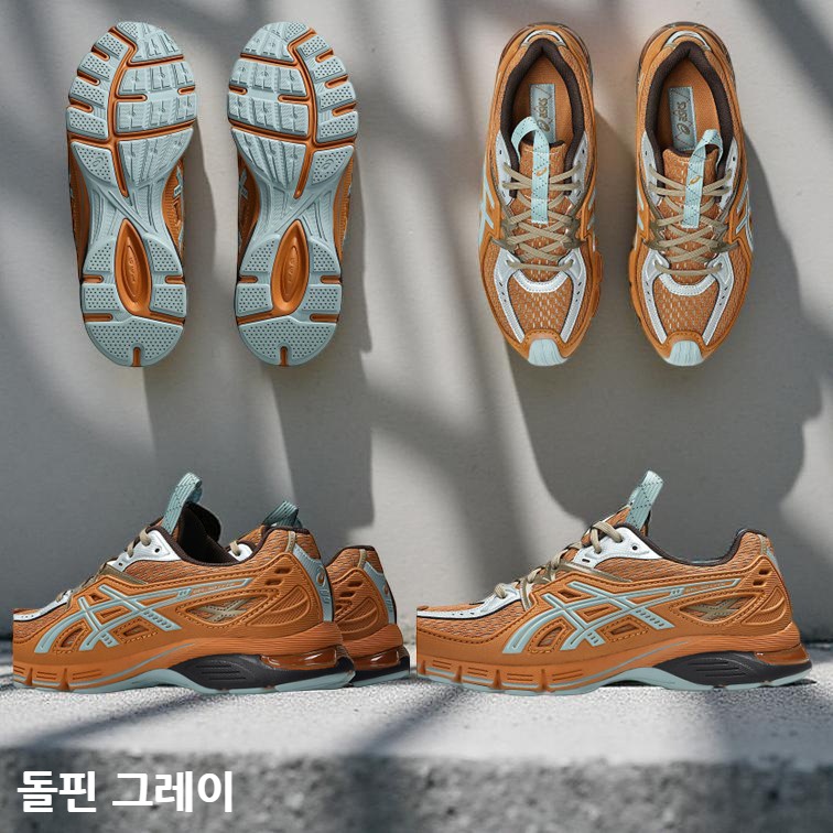 아식스X키코 GEL SD LYTE 스탠다드 남성 스타일 운동화 런닝화 돌핀 그레이 270 - 상세 이미지 3
