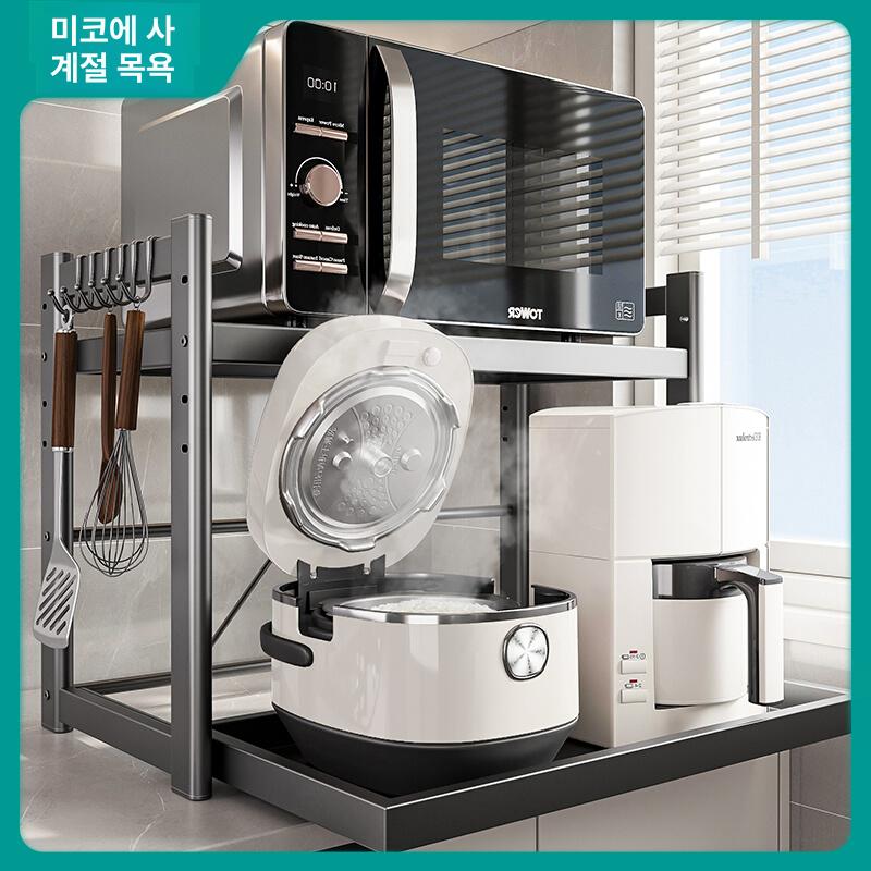 밥솥레일 선반 주방 정리대 다이 부억 레인지대 - 상세 이미지 2