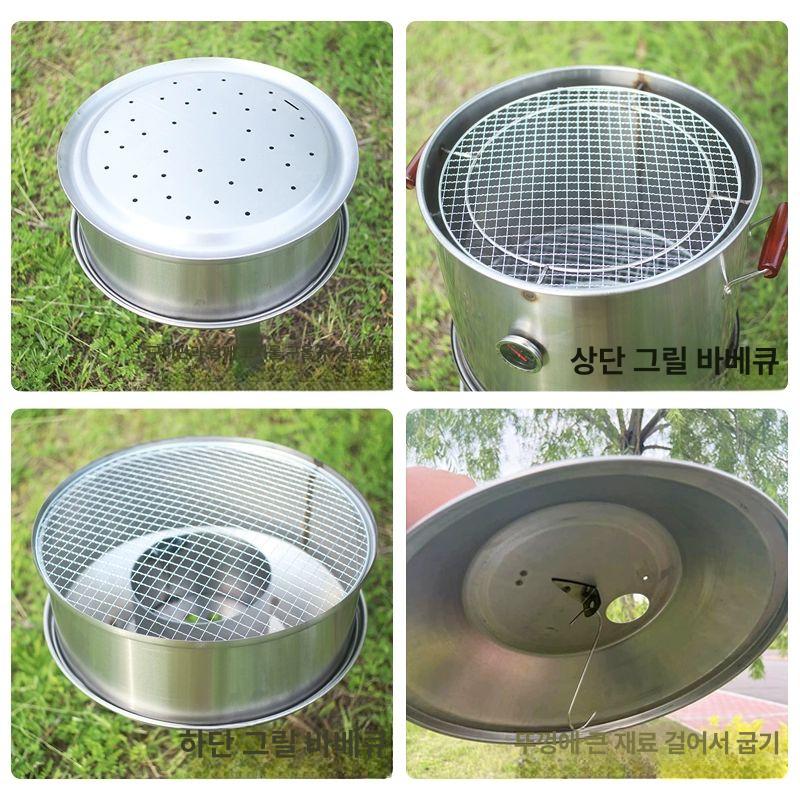항아리바베큐 화로 드럼통 바비큐 삼겹살 야외 오리 훈제 패키지 1 - 상세 이미지 3
