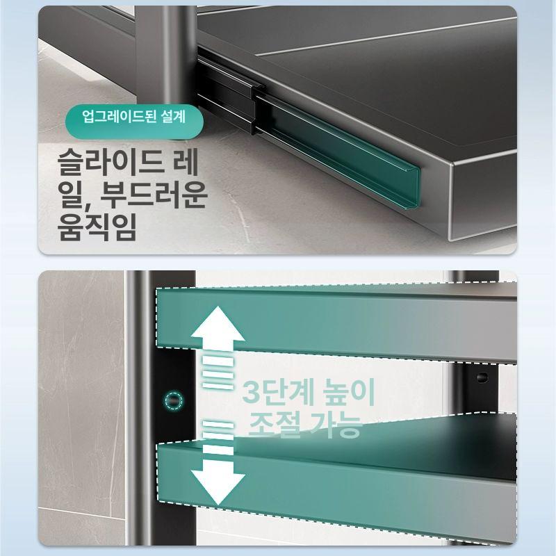 밥솥레일 선반 주방 정리대 다이 부억 레인지대 - 상세 이미지 5