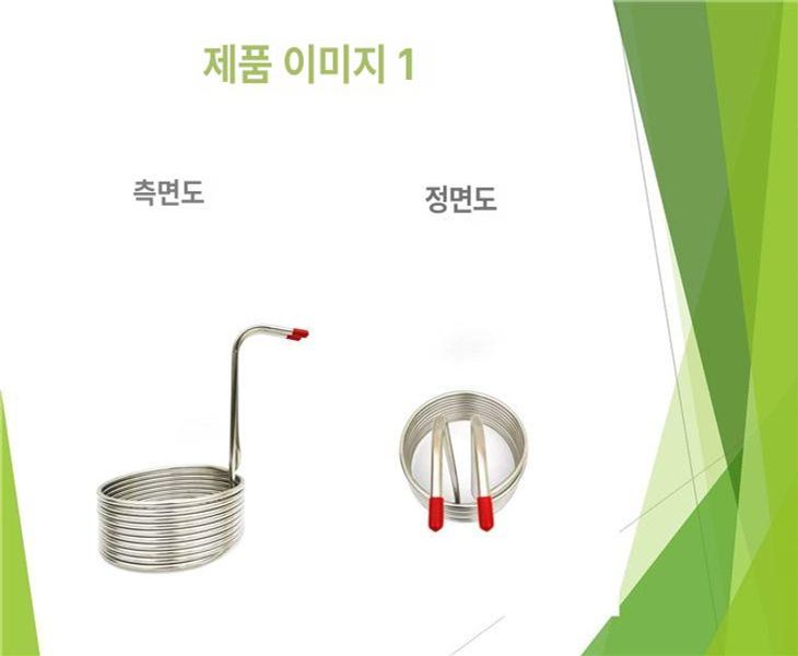 냉각코일 스테인리스 맥주 와인 부품 코일 코일 냉각기 단일 맥아 - 상세 이미지 4